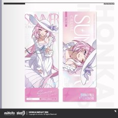 エリシア