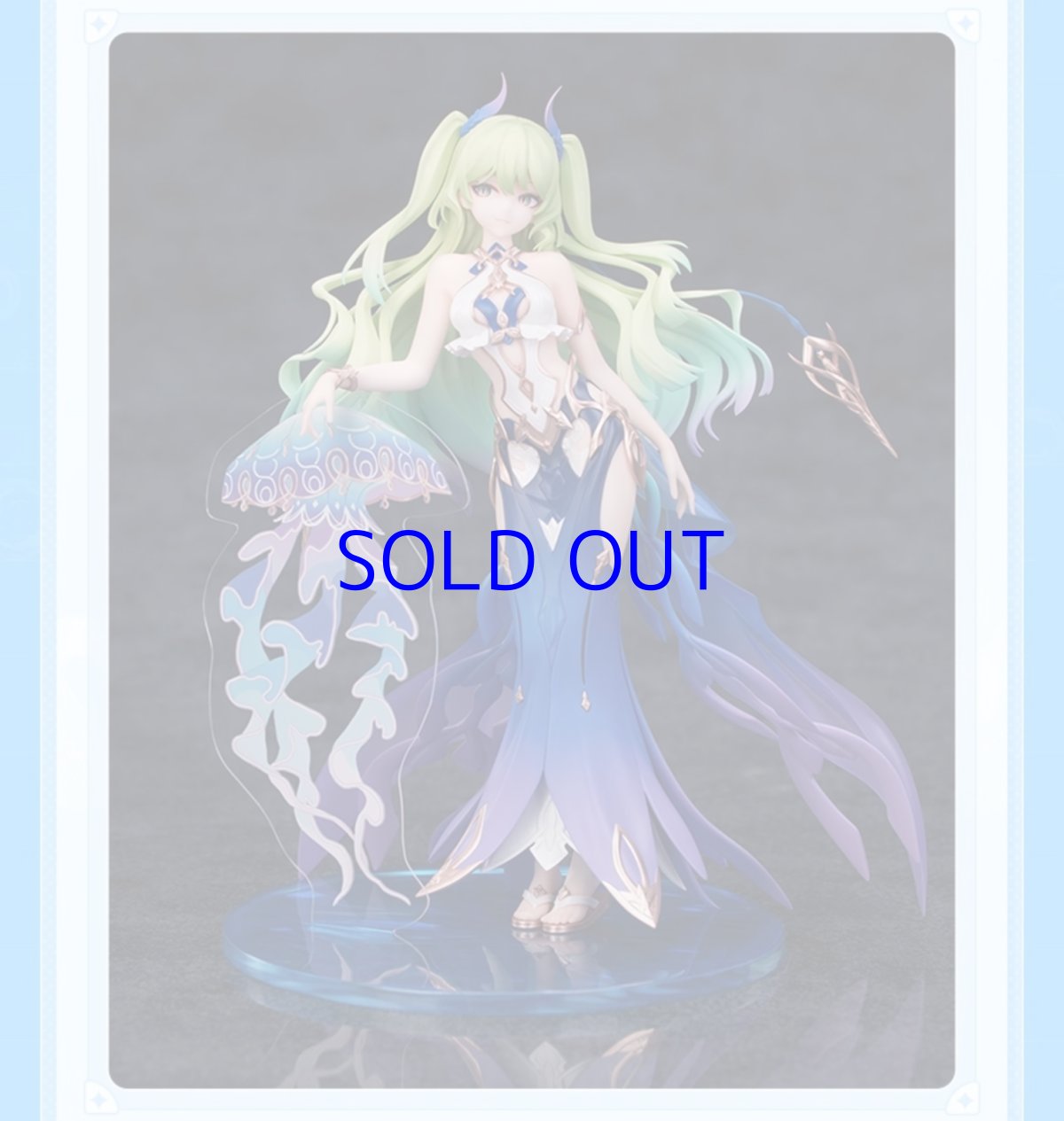 画像9: 崩壊3rd　メビウス・ブルーコーラル　1/8 フィギュア【予約2026年2月】 (9)