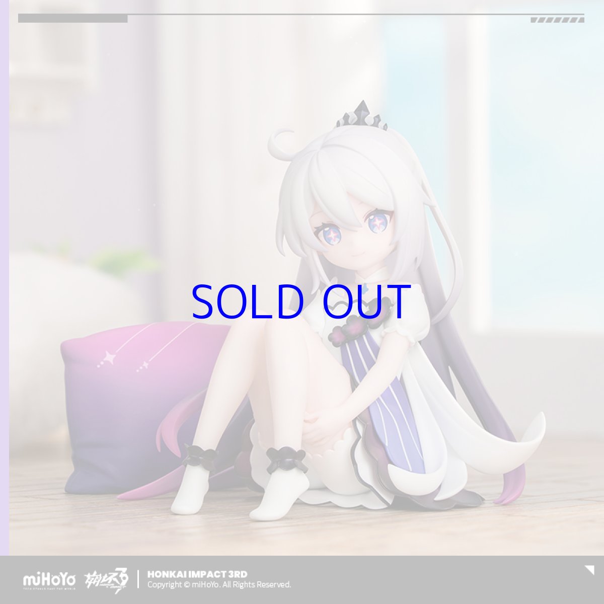 画像1: 崩壊3rd　キアナ・終焉の律者　ちびっこ律者フィギュア【予約2026年5月】 (1)