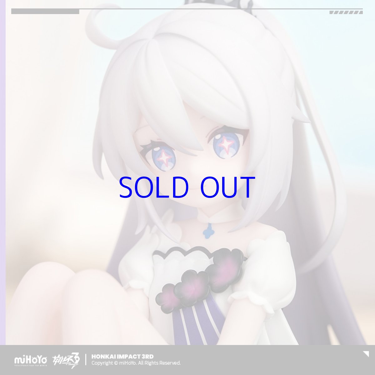 画像2: 崩壊3rd　キアナ・終焉の律者　ちびっこ律者フィギュア【予約2026年5月】 (2)