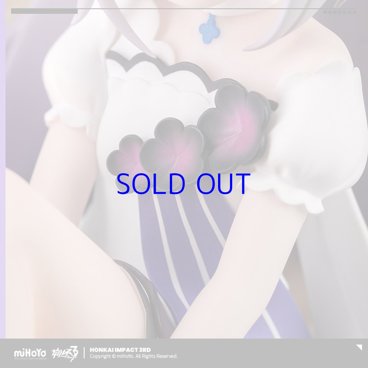 画像3: 崩壊3rd　キアナ・終焉の律者　ちびっこ律者フィギュア【予約2026年5月】 (3)