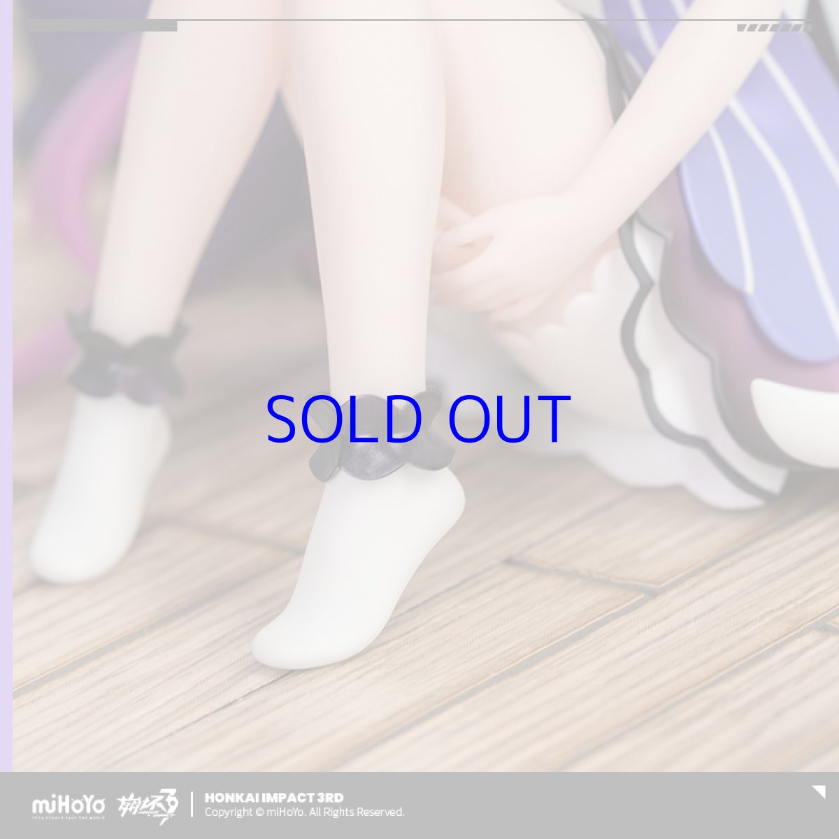 画像4: 崩壊3rd　キアナ・終焉の律者　ちびっこ律者フィギュア【予約2026年5月】 (4)