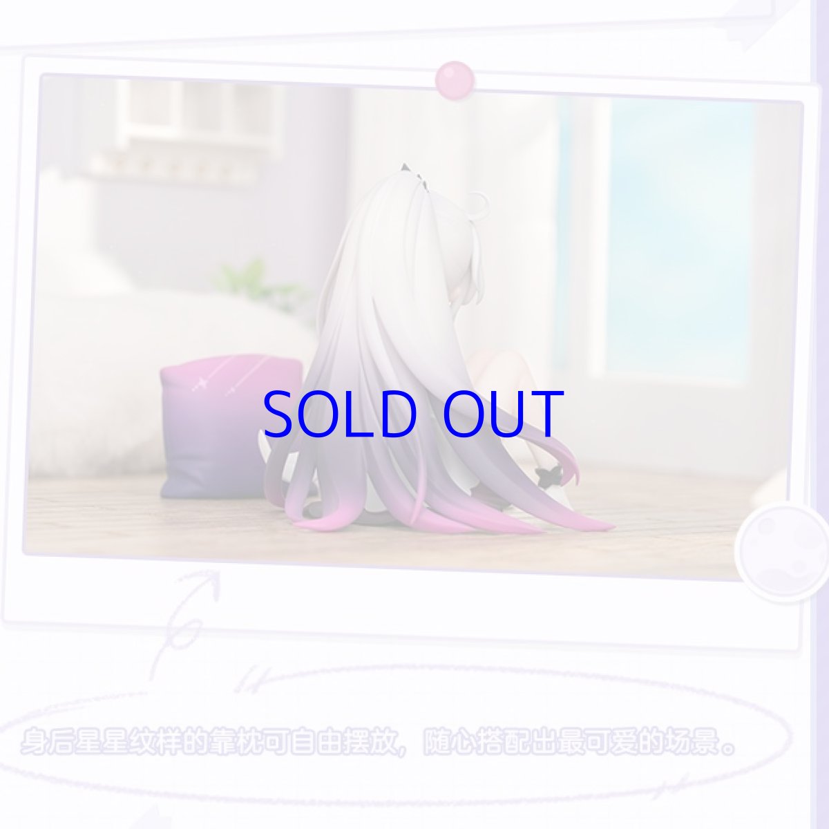 画像6: 崩壊3rd　キアナ・終焉の律者　ちびっこ律者フィギュア【予約2026年5月】 (6)