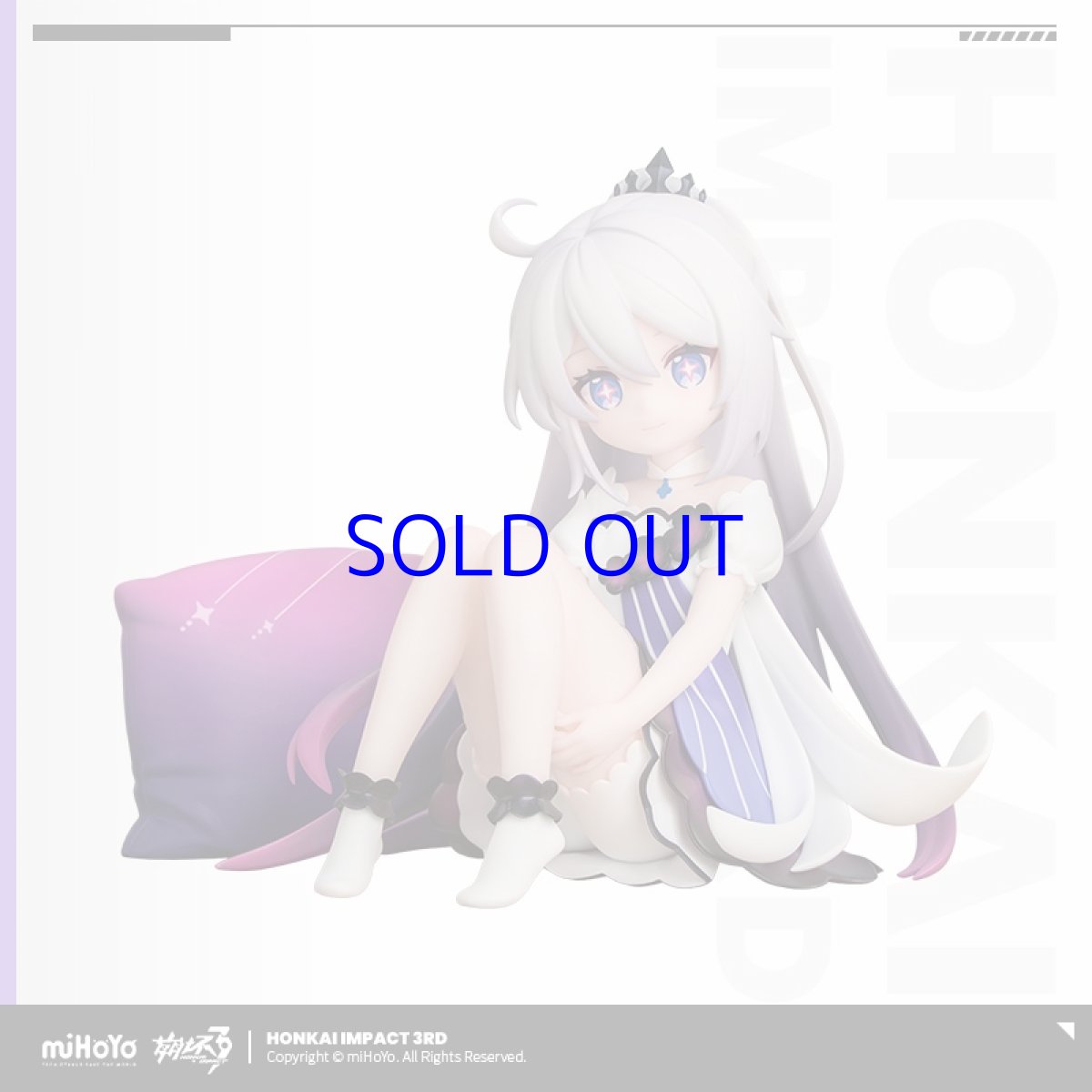 画像8: 崩壊3rd　キアナ・終焉の律者　ちびっこ律者フィギュア【予約2026年5月】 (8)