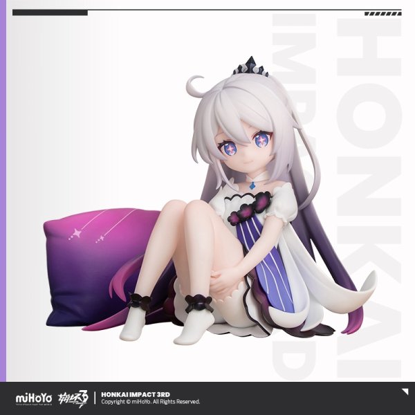 崩壊3rd キアナ・終焉の律者 ちびっこ律者フィギュア - HAKUTEA