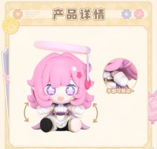 画像6: 【3rd 89pt】崩壊3rd　Huggy Good Smile　妖精エリ　フィギュア【予約2026年5月】 (6)