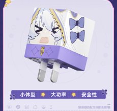 画像8: 【3rd 109pt】崩壊3rd　テロック　USB-C電源アダプタ【予約180日以内】 (8)