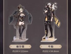 画像4: 【3rd 48pt】崩壊3rd　古の楽園　アクリルスタンド【予約180日以内】 (4)