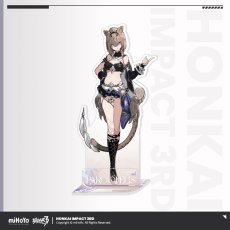 パルドフェリス