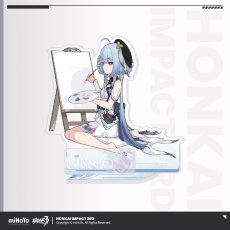 グレーシュ