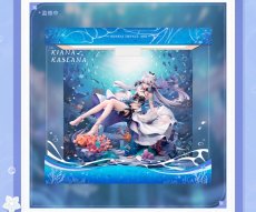 画像13: 崩壊3rd　キアナ・月華の夜凪 1/7 フィギュア　予約特典付き【予約2026年7月】 (13)