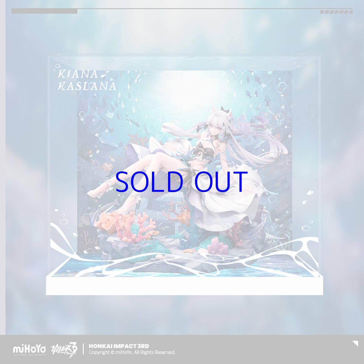 画像2: 【3rd 309pt】崩壊3rd　キアナ・月華の夜凪 1/7 フィギュア展示ケース　LEDライトなし【予約180日以内】 (2)