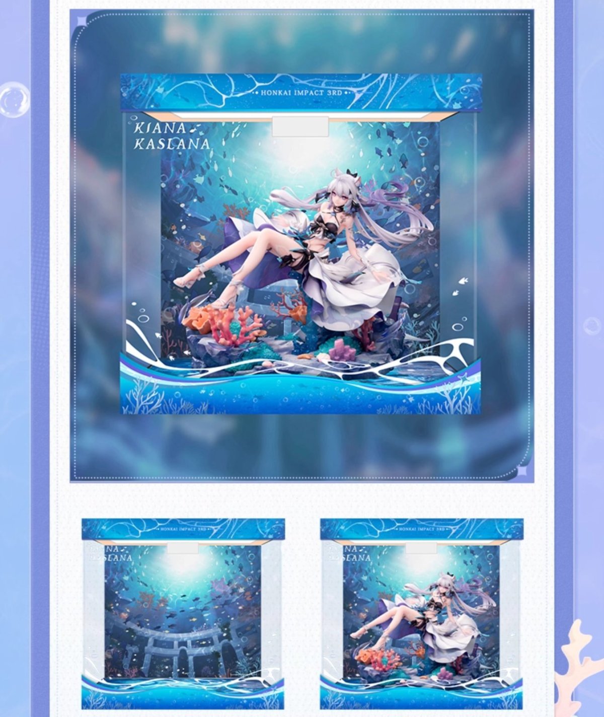 画像7: 【3rd 559pt】崩壊3rd　キアナ・月華の夜凪 1/7 フィギュア展示ケース　LEDライトあり【予約180日以内】 (7)