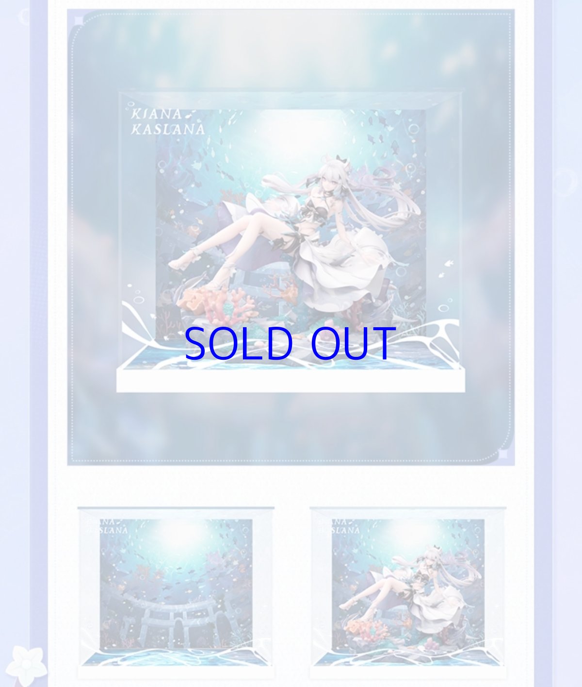 画像5: 【3rd 309pt】崩壊3rd　キアナ・月華の夜凪 1/7 フィギュア展示ケース　LEDライトなし【予約180日以内】 (5)