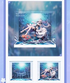 画像5: 【3rd 309pt】崩壊3rd　キアナ・月華の夜凪 1/7 フィギュア展示ケース　LEDライトなし【予約180日以内】 (5)