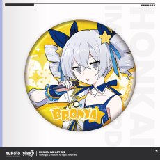 ブローニャ