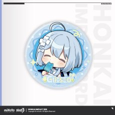 グレーシュ