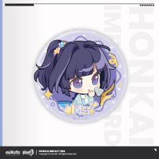 芽衣