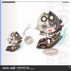 ヴィルヴィ