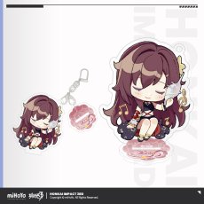 エデン