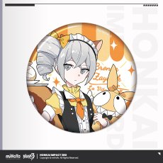 ブローニャ