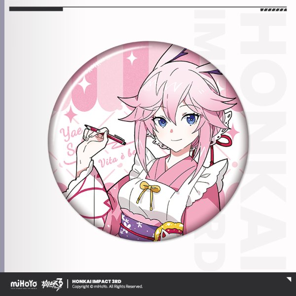 崩壊3rd ふわふわカフェ 缶バッジ - HAKUTEA