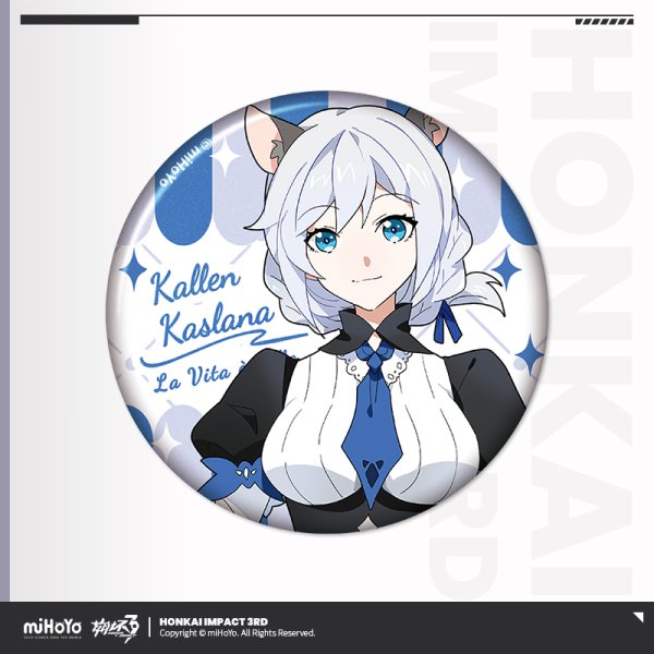 崩壊3rd ふわふわカフェ 缶バッジ - HAKUTEA