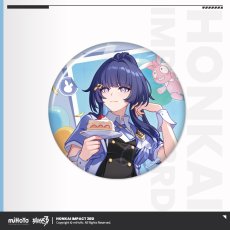 芽衣