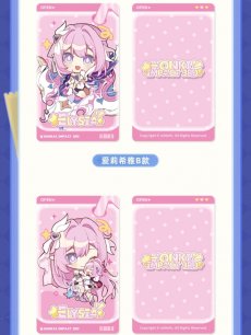 画像3: 【3rd 79pt】崩壊3rd　英傑ガチャパラダイス　ホログラムカードセット【予約180日以内】 (3)