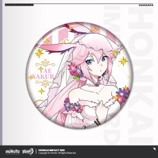 八重桜