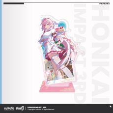 エリシア