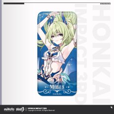 メビウス【予約180日以内】