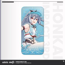 識の律者【予約180日以内】