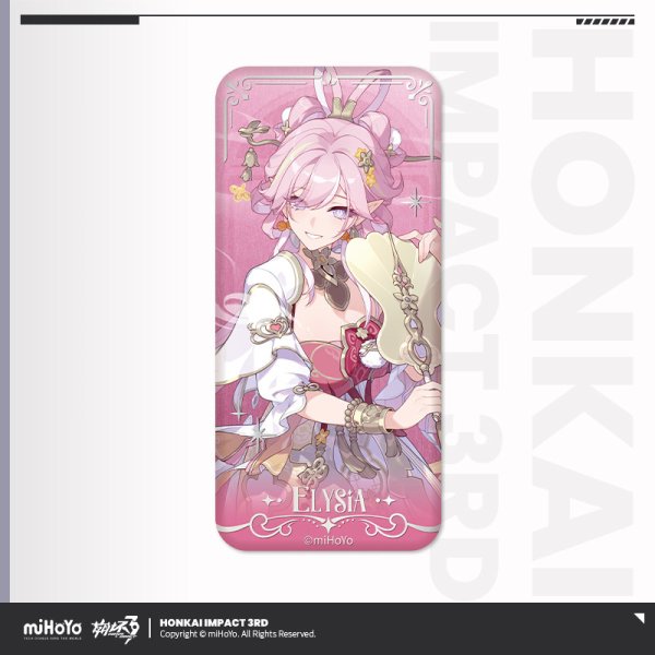 3rd 15pt】崩壊3rd コスチューム スクエアバッジ - HAKUTEA