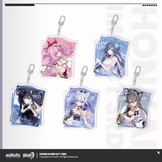 【崩壊3rd】ヴィタ ぬいぐるみ 40cm 崩壊3rd公式店】ヴィタ グッズボックス 189元 | ちゃぱん