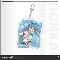 識の律者【予約180日以内】