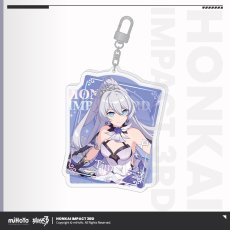 キアナ・B【予約180日以内】