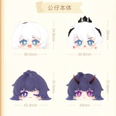 画像9: 【3rd 358pt】崩壊3rd 牧場物語 ミニフィギュア 12点セット【予約180日以内】 (9)