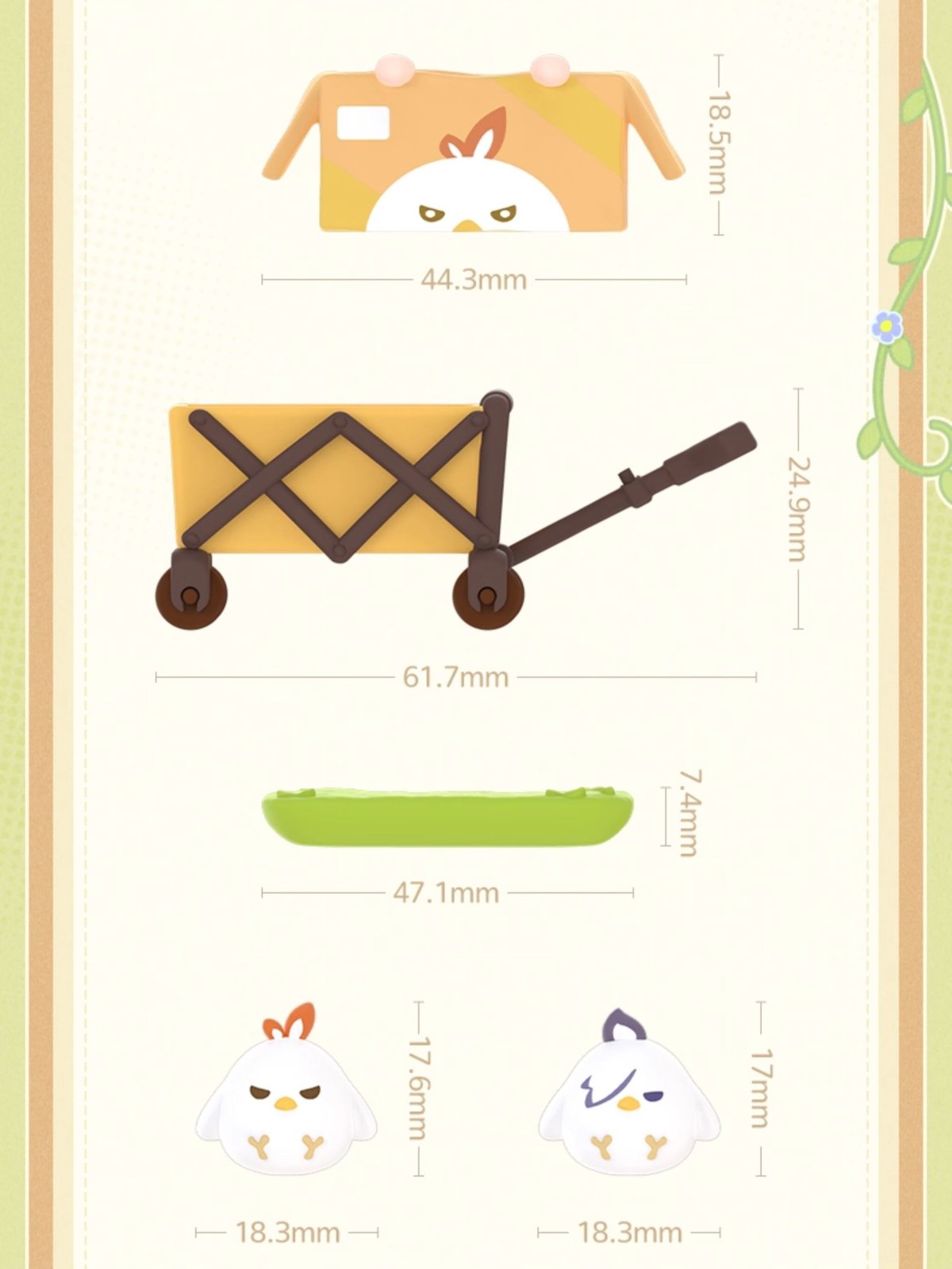 画像12: 【3rd 358pt】崩壊3rd 牧場物語 ミニフィギュア 12点セット【予約180日以内】 (12)