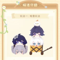 画像13: 【3rd 358pt】崩壊3rd 牧場物語 ミニフィギュア 12点セット【予約180日以内】 (13)