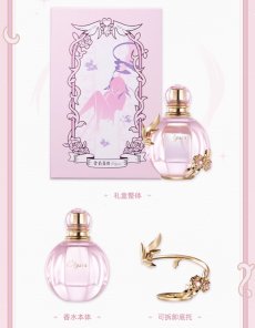 画像6: 【3rd 349pt】崩壊3rd　エリシア　香水【2点まで】【特殊航空便、船便】【予約180日以内】 (6)