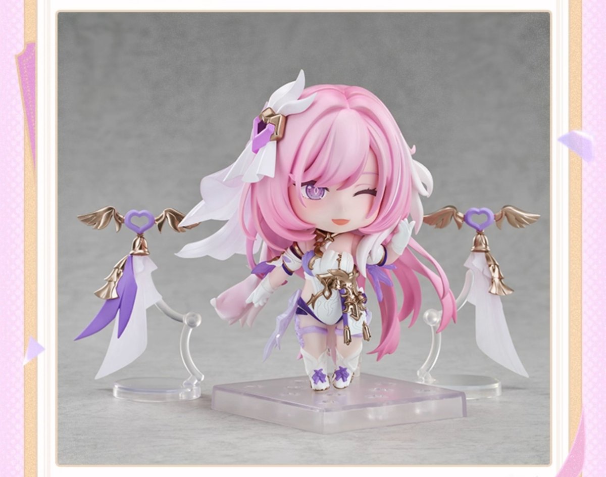 画像8: 崩壊3rd　ねんどろいど　エリシア　真我・人の律者【予約2026年8月】 (8)