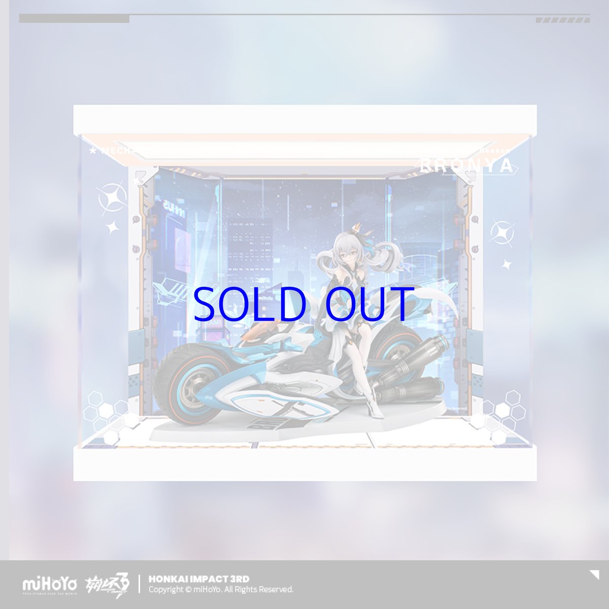 画像3: 【3rd 599pt】崩壊3rd　ブローニャ・理の律者　1/8フィギュア展示ケース　LEDライトあり【予約180日以内】 (3)