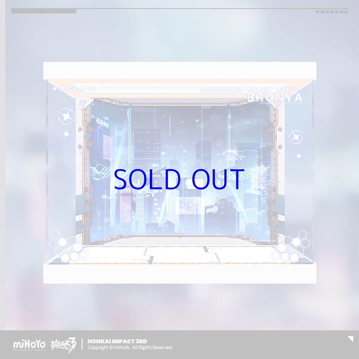 画像1: 【3rd 599pt】崩壊3rd　ブローニャ・理の律者　1/8フィギュア展示ケース　LEDライトあり【予約180日以内】 (1)