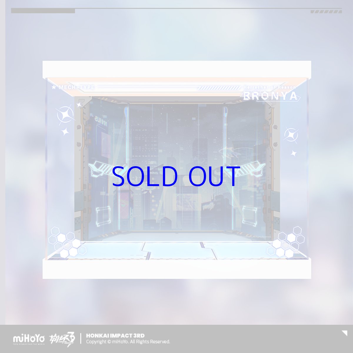 画像2: 【3rd 599pt】崩壊3rd　ブローニャ・理の律者　1/8フィギュア展示ケース　LEDライトあり【予約180日以内】 (2)