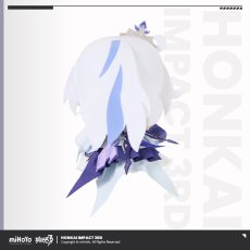 画像5: 【3rd 99pt】崩壊3rd　キアナ　お座りぬいぐるみ　特典カード付き【予約180日以内】 (5)