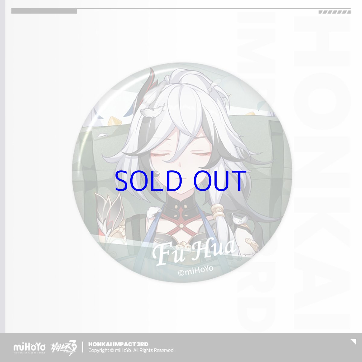 画像4: 【3rd 180pt】崩壊3rd　ゲームCG　缶バッジ　Vol.9　12点セット【予約180日以内】 (4)