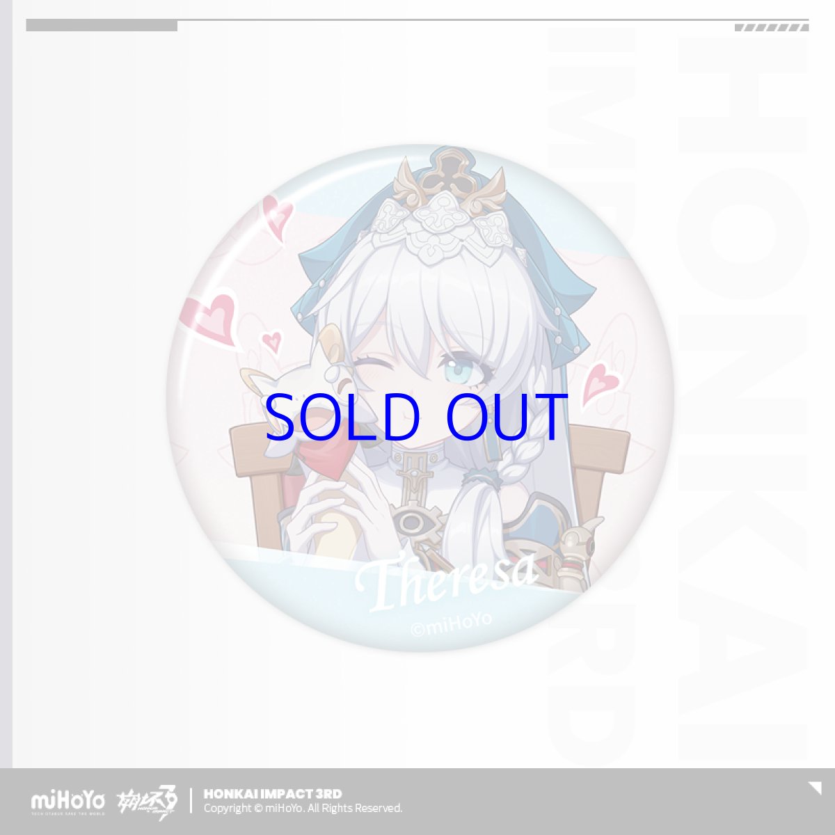 画像5: 【3rd 180pt】崩壊3rd　ゲームCG　缶バッジ　Vol.9　12点セット【予約180日以内】 (5)