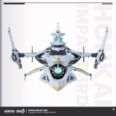 画像5: 崩壊3rd ハイペリオン 1/2000 プラモデル【予約2026年10月】 (5)