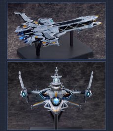 画像5: 崩壊3rd ハイペリオン 1/2000 完成品フィギュア【予約2026年10月】 (5)